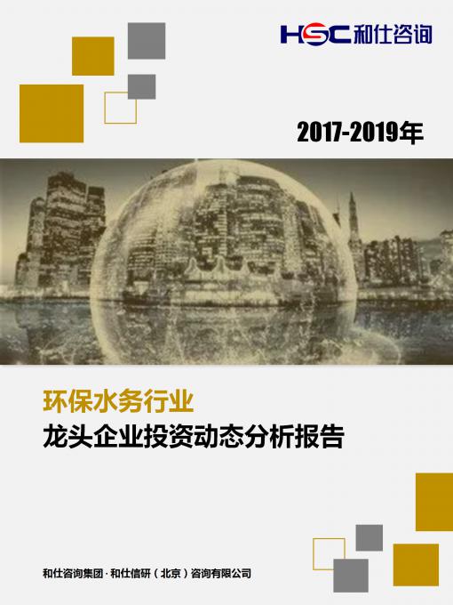 j9国际站(中国)集团-官网直营