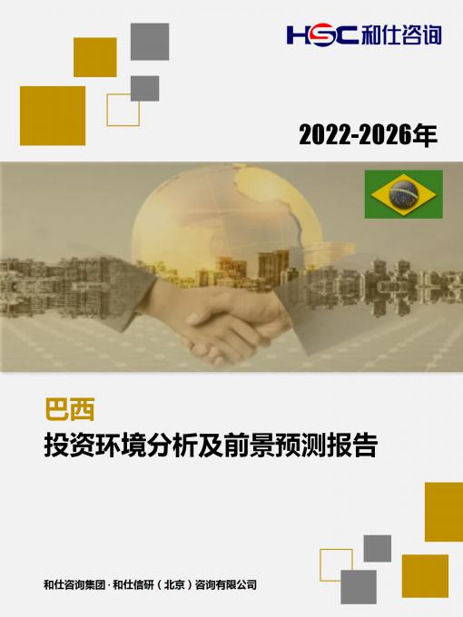 j9国际站(中国)集团-官网直营