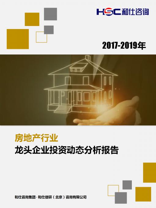 j9国际站(中国)集团-官网直营