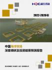 99e066ae9ed465e9.png.thumb