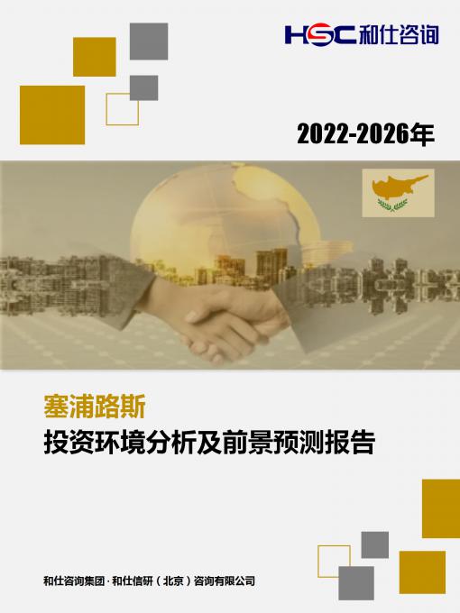 j9国际站(中国)集团-官网直营