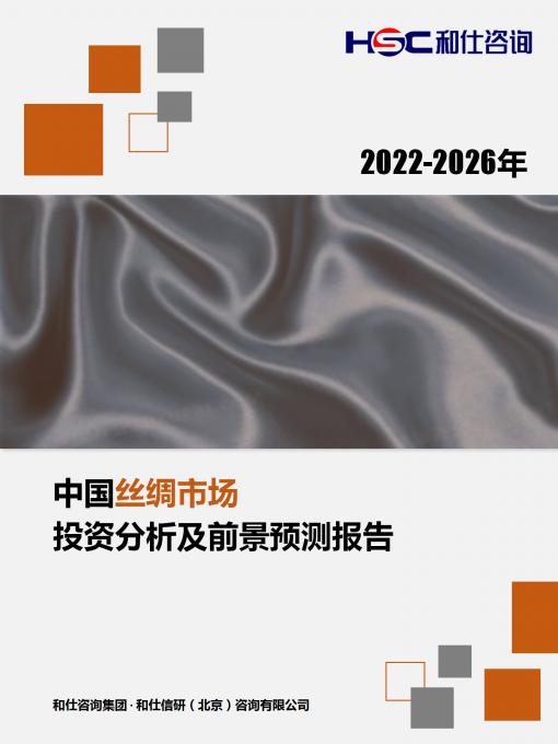 j9国际站(中国)集团-官网直营
