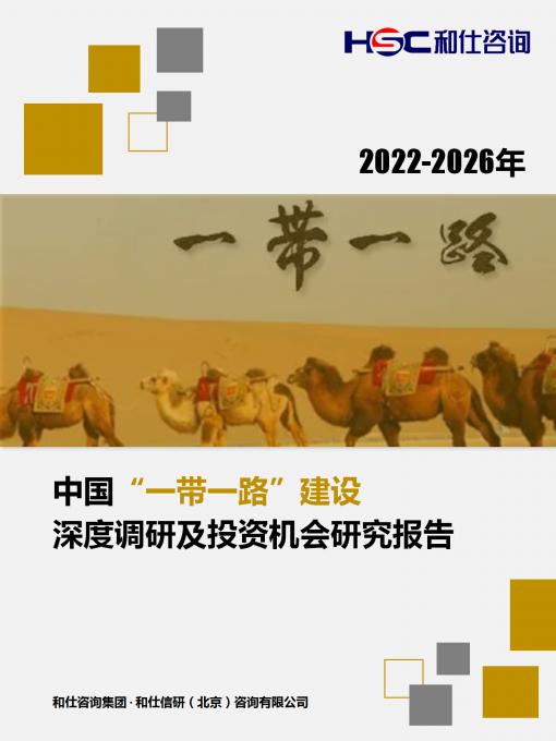 j9国际站(中国)集团-官网直营