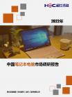 a03f82b8c2fbb87c.png.thumb