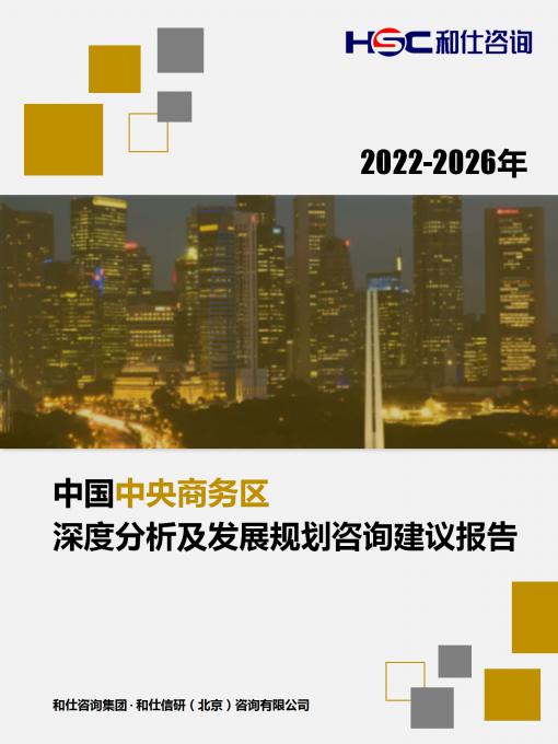 j9国际站(中国)集团-官网直营
