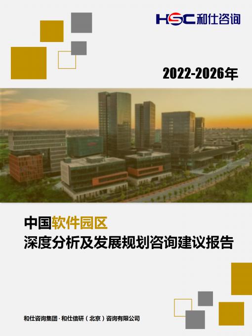 j9国际站(中国)集团-官网直营