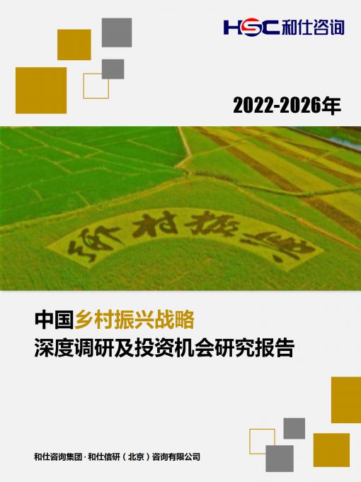 j9国际站(中国)集团-官网直营