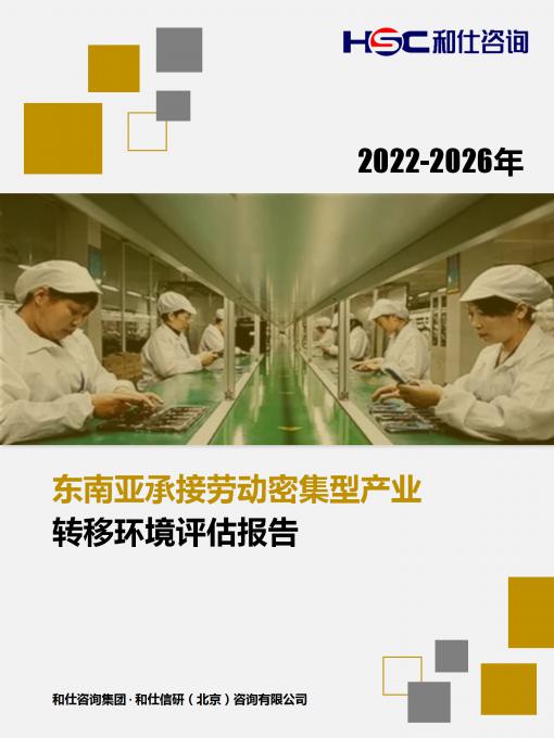j9国际站(中国)集团-官网直营