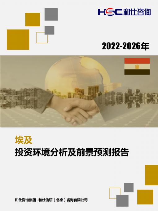j9国际站(中国)集团-官网直营