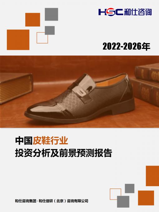 j9国际站(中国)集团-官网直营