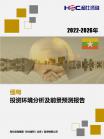 b91035c4f2a9abae.png.thumb