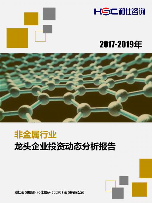 j9国际站(中国)集团-官网直营