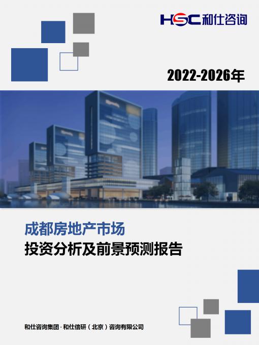 j9国际站(中国)集团-官网直营