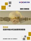 c79e0864de87757a.png.thumb