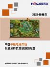 c891375c9a4c21dd.png.thumb