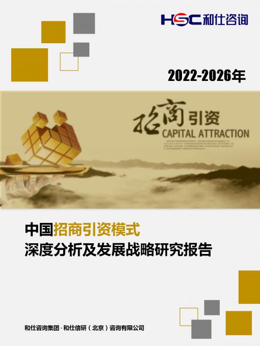 j9国际站(中国)集团-官网直营