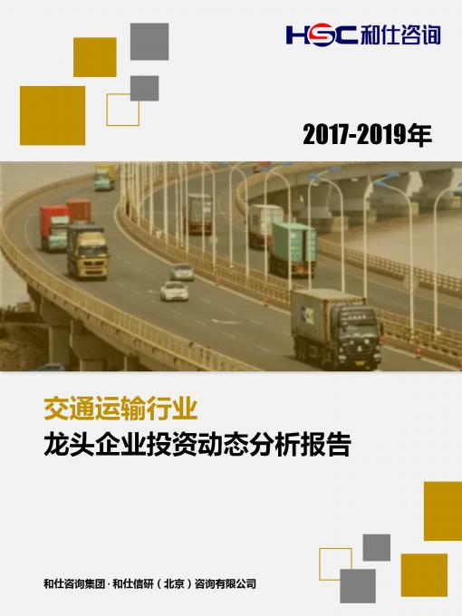 j9国际站(中国)集团-官网直营