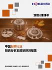 ccf506155f68b89c.png.thumb