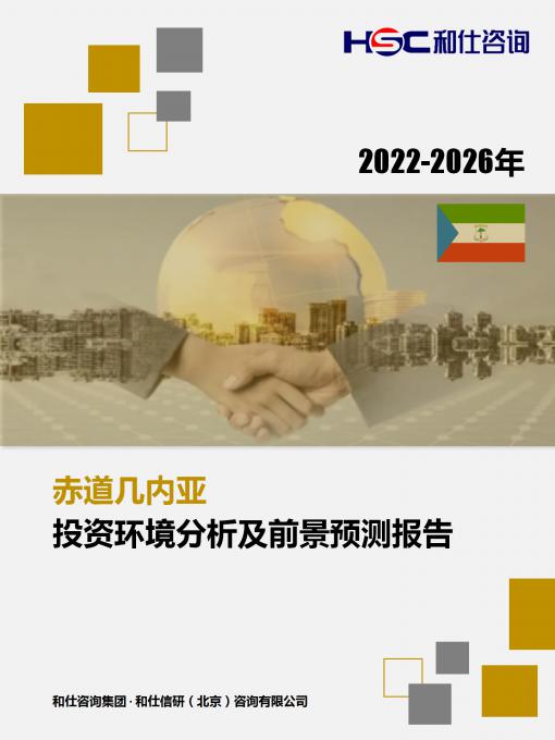 j9国际站(中国)集团-官网直营
