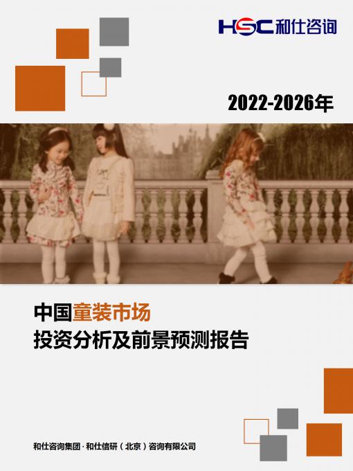 j9国际站(中国)集团-官网直营