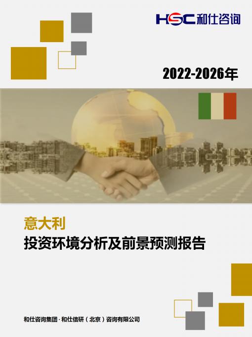j9国际站(中国)集团-官网直营