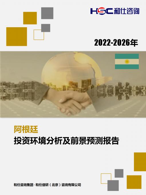 j9国际站(中国)集团-官网直营