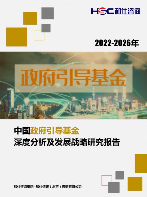 j9国际站(中国)集团-官网直营