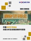 d8dd6150e8923ae4.png.thumb