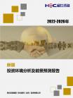 dafdcecff81a2921.png.thumb