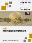 db38009ff19ef3e9.png.thumb