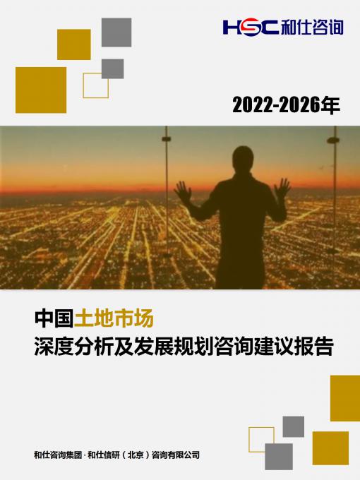 j9国际站(中国)集团-官网直营