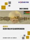 eac830df2e7ef9cf.png.thumb