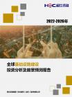 eeaa33d28fb7c1d4.png.thumb