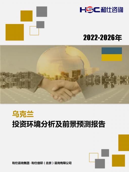 j9国际站(中国)集团-官网直营