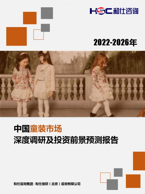 j9国际站(中国)集团-官网直营
