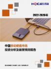 fe240c3992ed7137.png.thumb