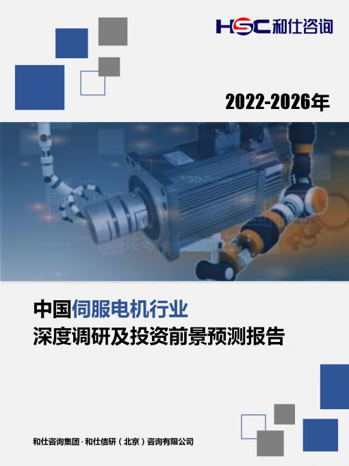 j9国际站(中国)集团-官网直营