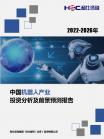 11f2fd61a04d1dd4.png.thumb