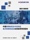 48993493ecb8d006.png.thumb