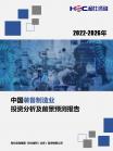 59cfecd426476020.png.thumb