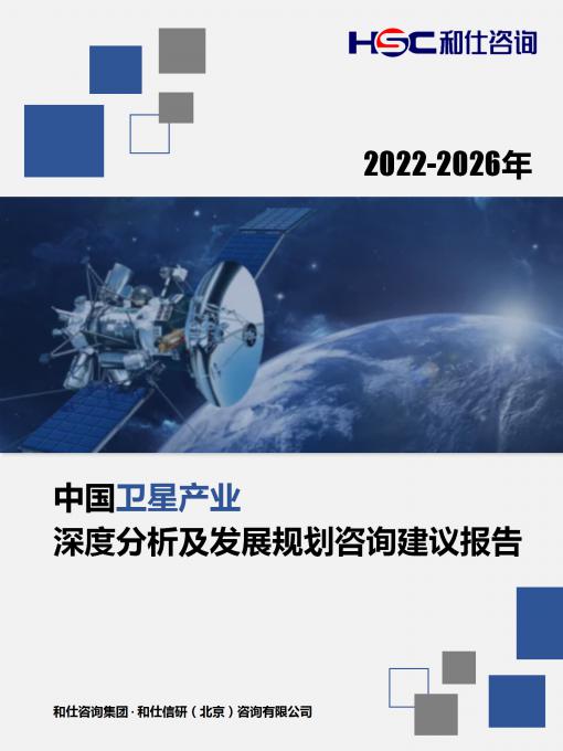 j9国际站(中国)集团-官网直营