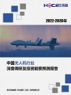 84b653572e6497d8.png.thumb