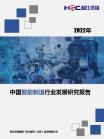 8b4303fc19f572f5.png.thumb