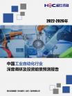 ceaa956f96f70246.png.thumb