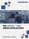 ecf87ba3374905d9.png.thumb