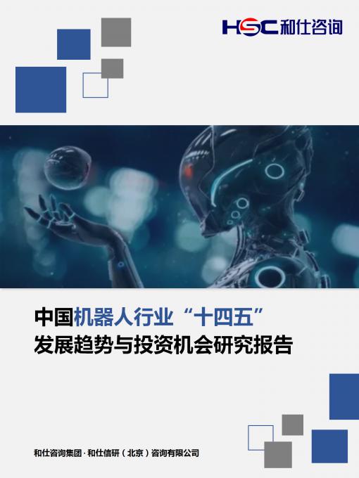j9国际站(中国)集团-官网直营