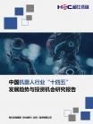 fe62c6299f7d2b7c.png.thumb
