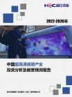 feedab77a65fb81d.png.thumb