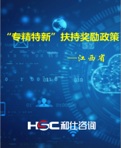 9f694d6fa7ac29fa