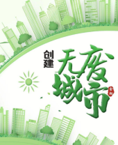 b31224efc6da7e56